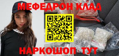 спиды Коммунар