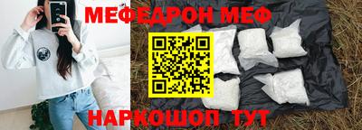спиды Коммунар