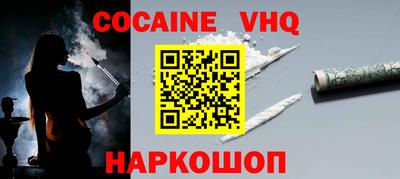 амфетамин Конаково