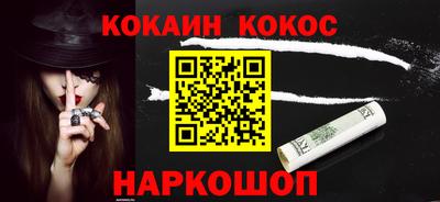 мдма Комсомольск-на-Амуре