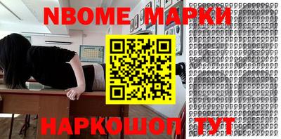 спиды Коммунар