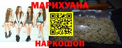мдма Комсомольск-на-Амуре