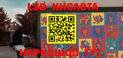 спиды Коммунар