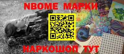 спиды Коммунар