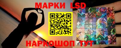 амфетамин Конаково
