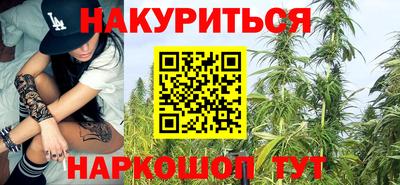 амфетамин Конаково