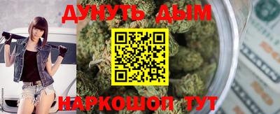 мдма Комсомольск-на-Амуре