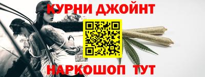 амфетамин Конаково