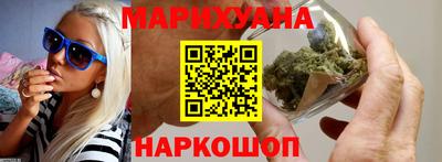 спиды Коммунар
