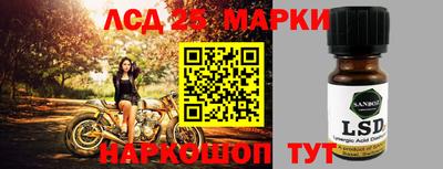амфетамин Конаково