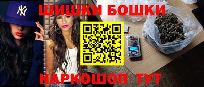 амфетамин Конаково