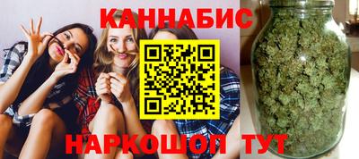 мдма Комсомольск-на-Амуре