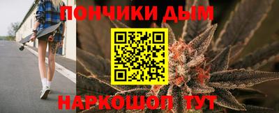 мдма Комсомольск-на-Амуре