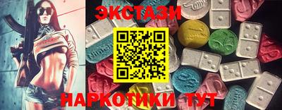 амфетамин Конаково