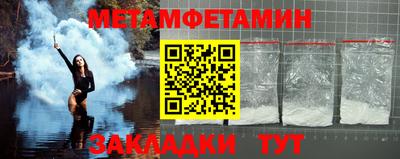 спиды Коммунар