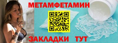 спиды Коммунар