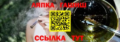 спиды Коммунар