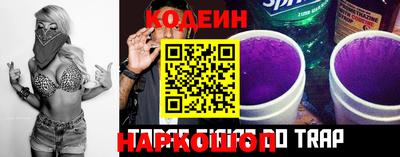 амфетамин Конаково
