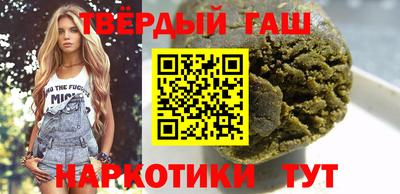 мдма Комсомольск-на-Амуре