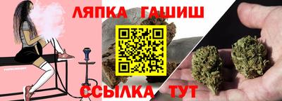 спиды Коммунар