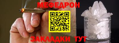 спиды Коммунар